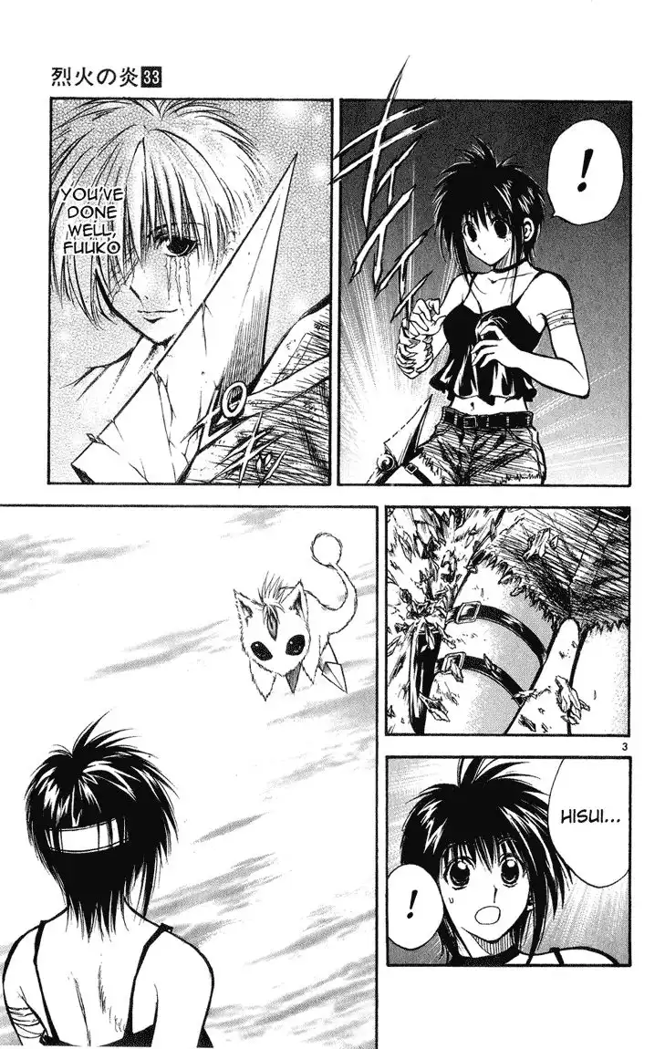 Flame of Recca Chapter 326 3